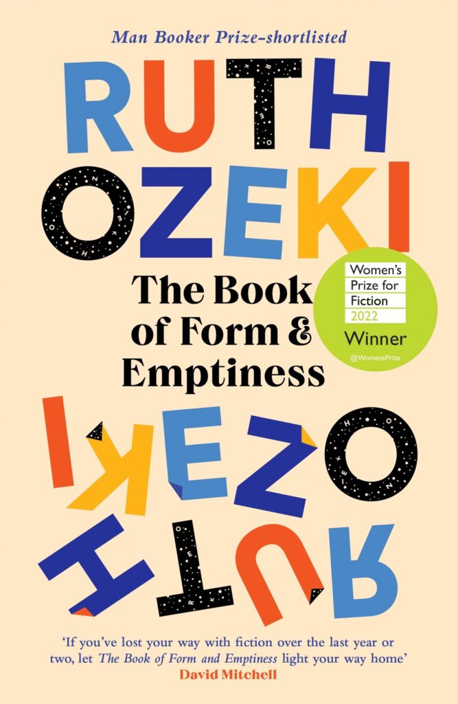 The Book of Form and Emptiness by Ruth Ozeki